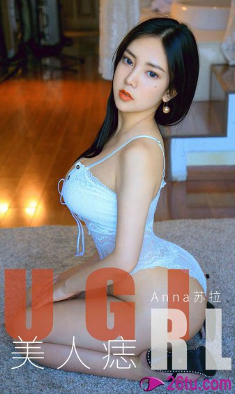 吉川爱美