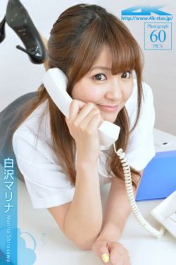欧美美女